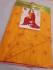 PL PRINTED CHUDIDHAR